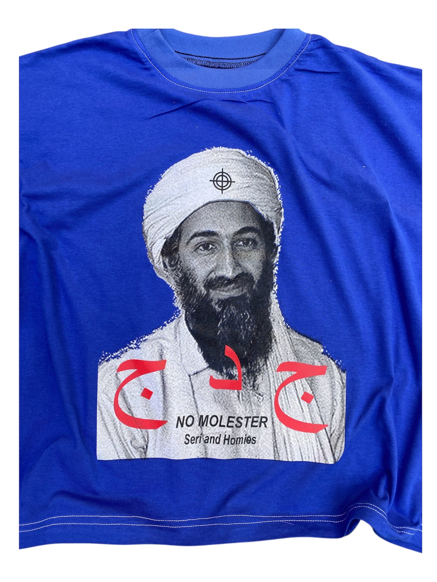 "No molester" T-shirt