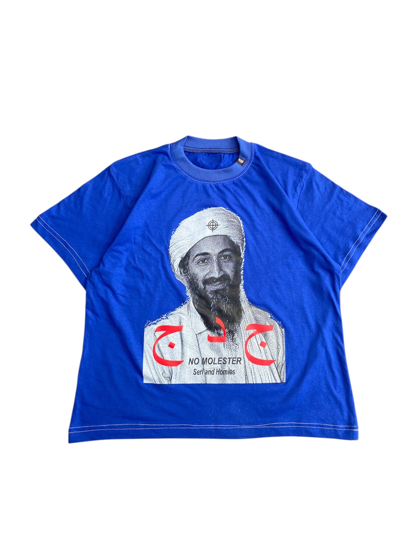 "No molester" T-shirt